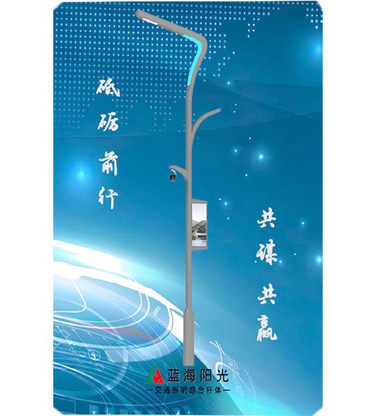關于我們